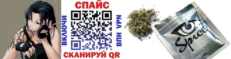 БУТИРАТ 1.4BDO  Зея 