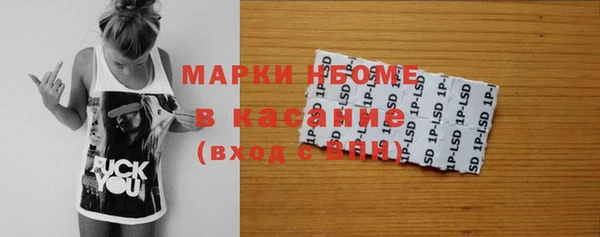 каннабис Остров