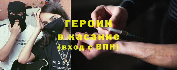 твердый Дмитриев