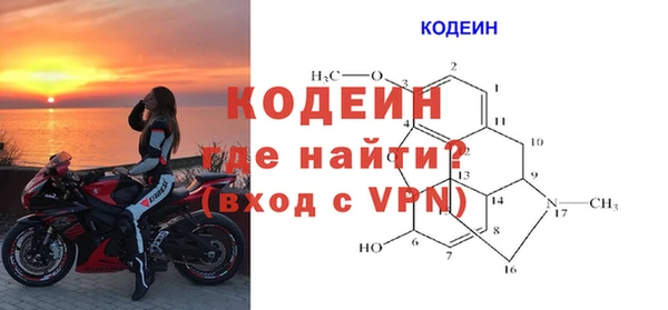 амф Переславль-Залесский