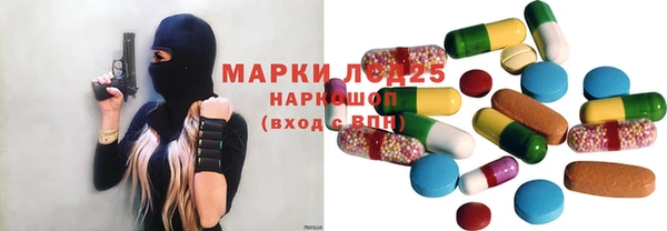 каннабис Остров