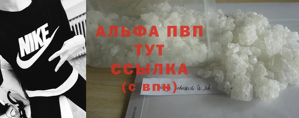 каннабис Остров