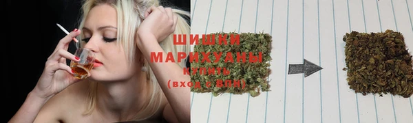 синтетический гашиш Дмитров