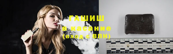 каннабис Остров