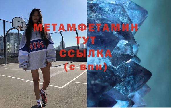 каннабис Остров