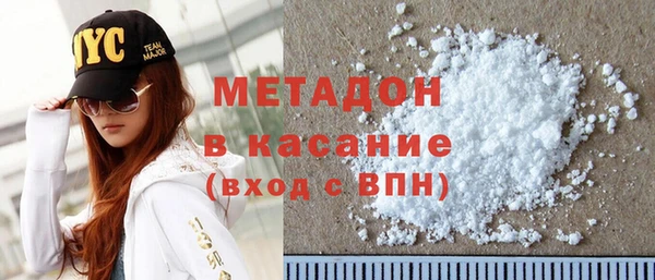 гидропоника Осташков