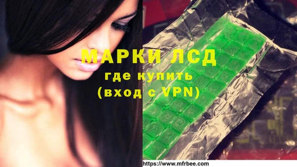 амф Переславль-Залесский
