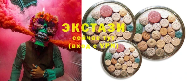 каннабис Остров