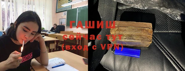 каннабис Остров
