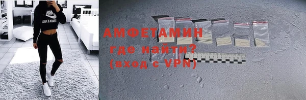 синтетический гашиш Дмитров