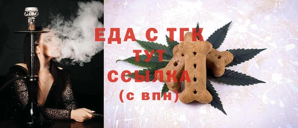 а пвп мука Дмитровск