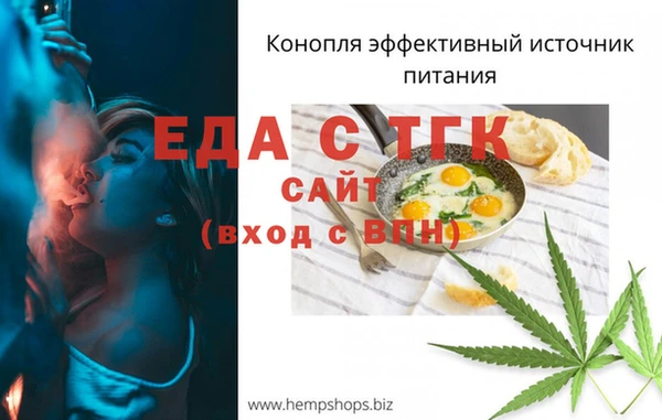 а пвп мука Дмитровск