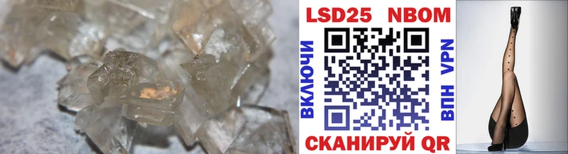 Лсд 25 экстази ecstasy  цены   Зея 